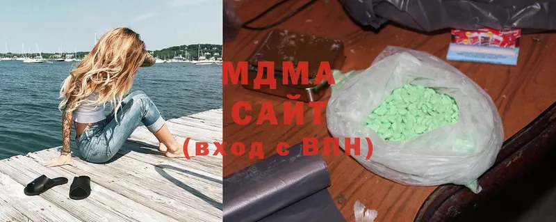 МДМА кристаллы  Ливны 